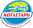 Котлетарь - является крупнейшим в России производителем замороженных котлет и других полуфабрикатов. Русская провинция